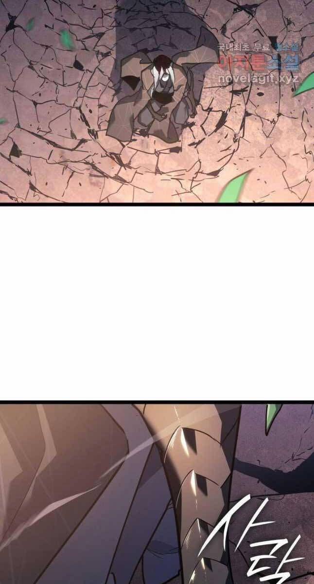 Tử Thần Phiêu Nguyệt 66 trang 97