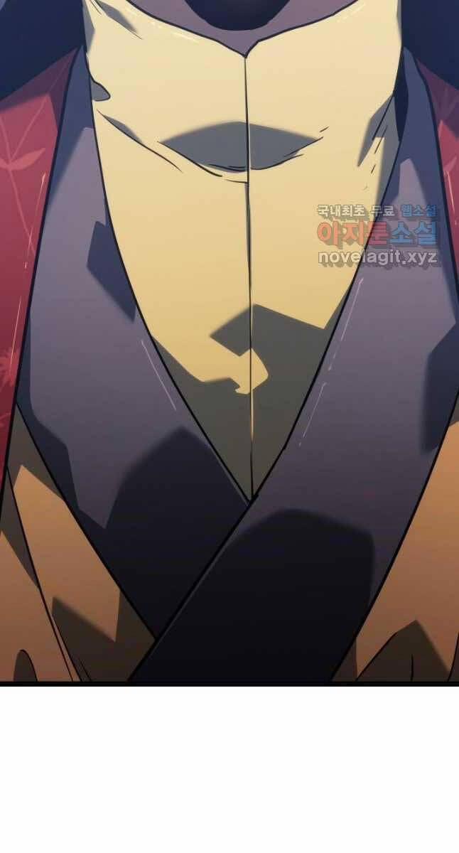 Tử Thần Phiêu Nguyệt 67 trang 3