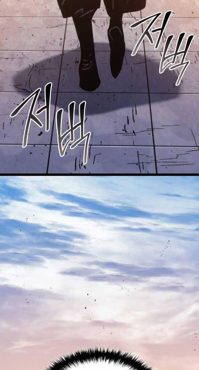 Tử Thần Phiêu Nguyệt 67 trang 82