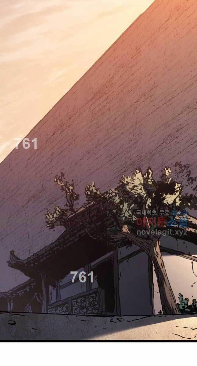 Tử Thần Phiêu Nguyệt 68 trang 1