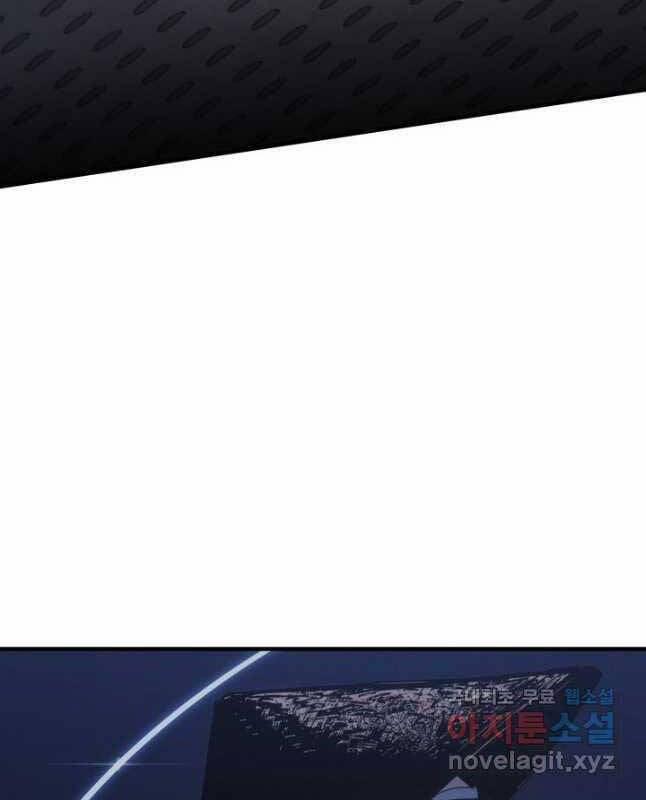 Tử Thần Phiêu Nguyệt 68 trang 34