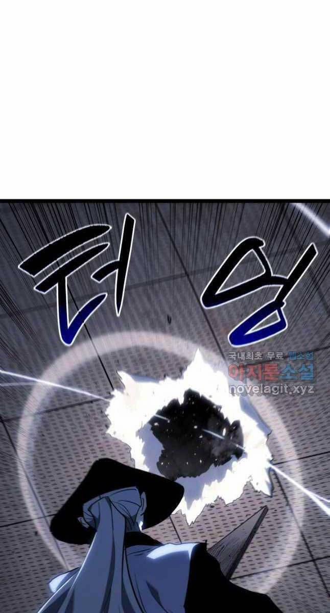 Tử Thần Phiêu Nguyệt 68 trang 36