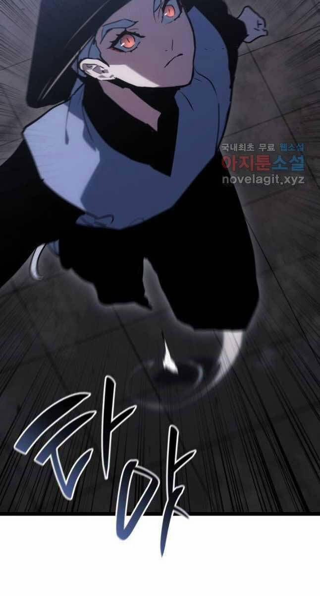 Tử Thần Phiêu Nguyệt 68 trang 38