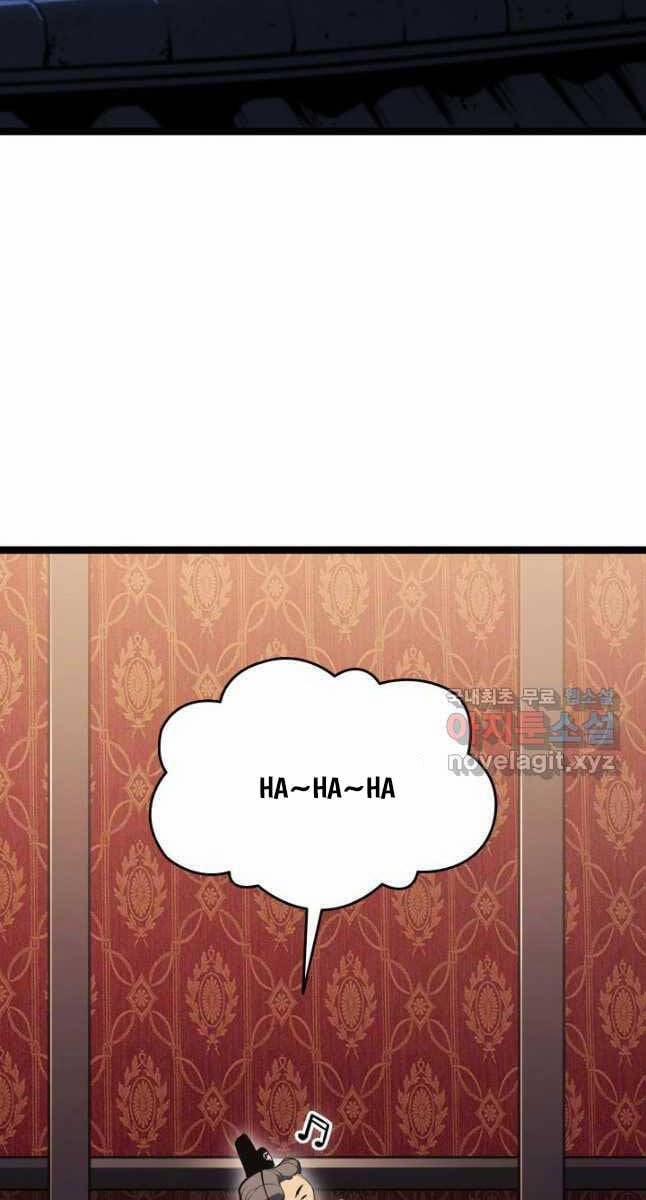 Tử Thần Phiêu Nguyệt 68 trang 48