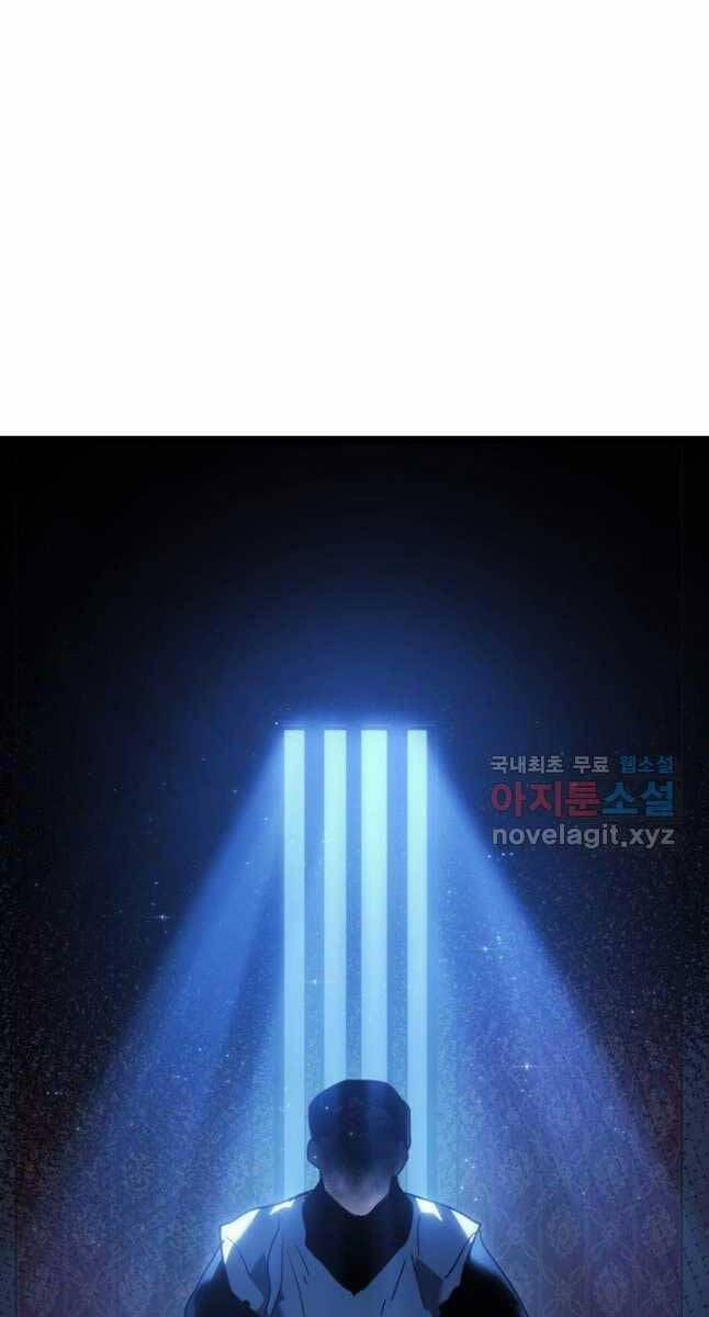 Tử Thần Phiêu Nguyệt 68 trang 52