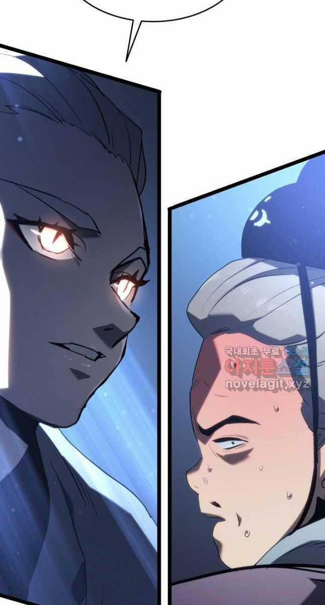 Tử Thần Phiêu Nguyệt 68 trang 64