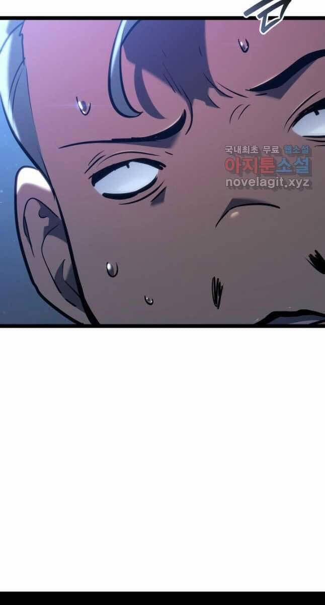 Tử Thần Phiêu Nguyệt 68 trang 77