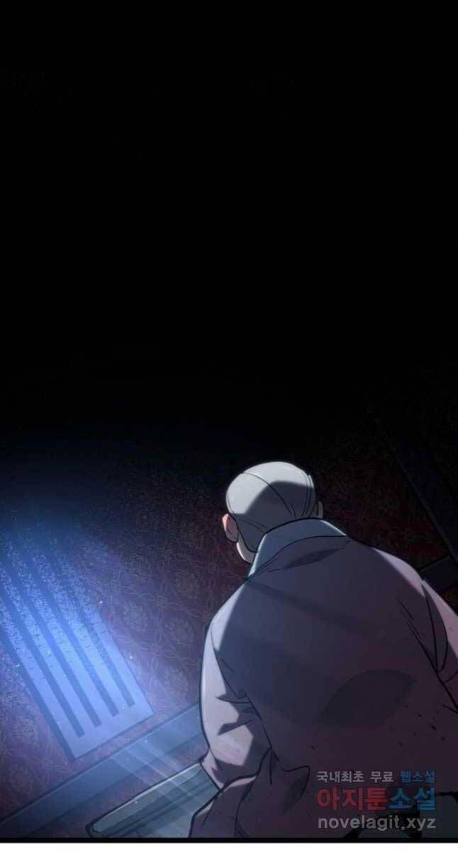 Tử Thần Phiêu Nguyệt 68 trang 78