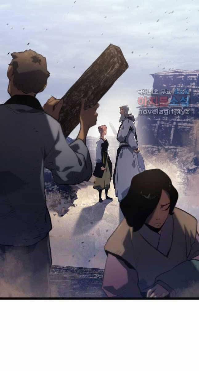 Tử Thần Phiêu Nguyệt 68 trang 96