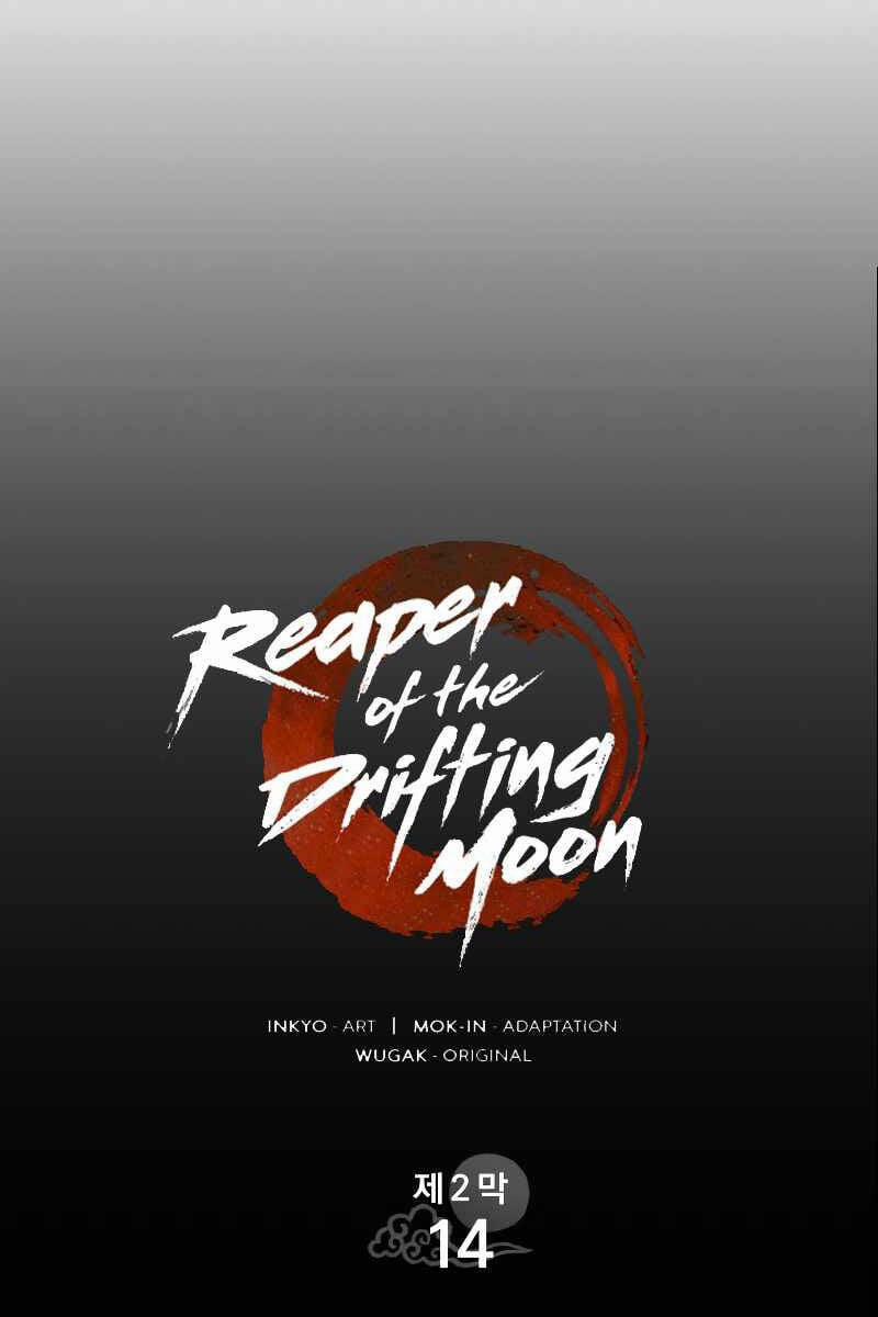 Tử Thần Phiêu Nguyệt 69 trang 46