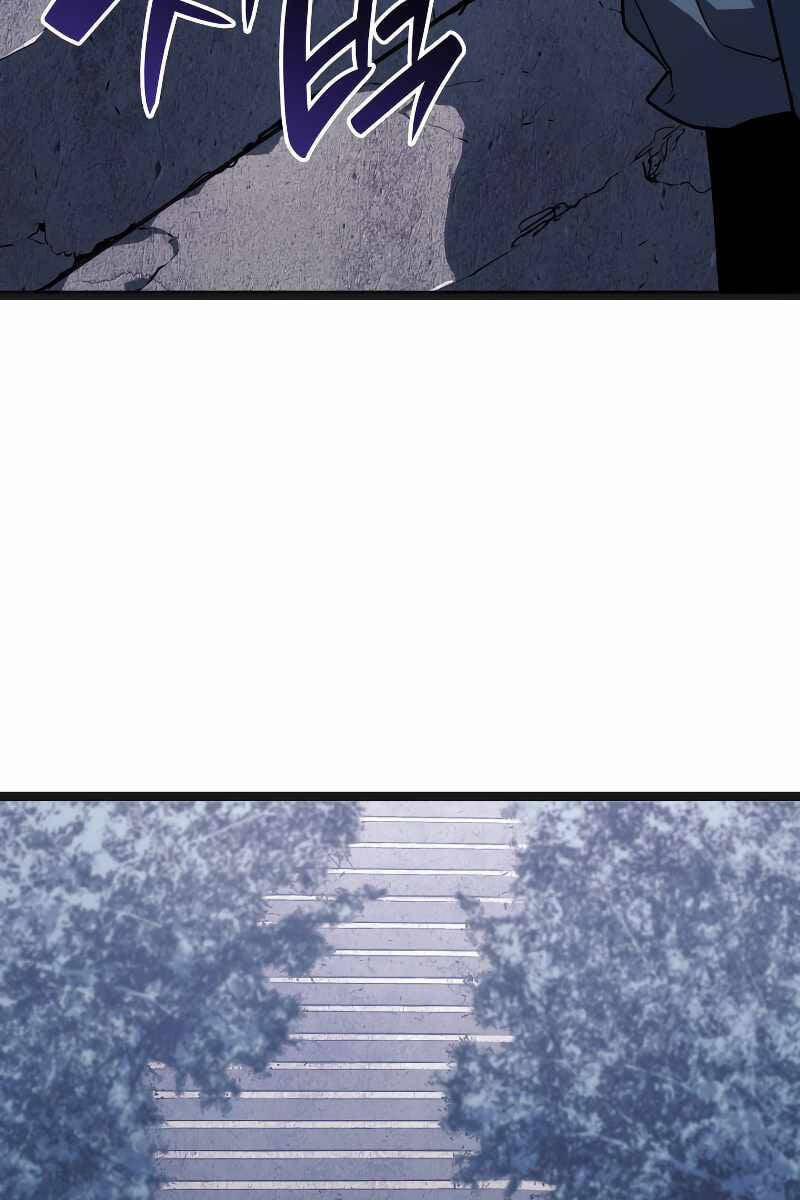 Tử Thần Phiêu Nguyệt 69 trang 8