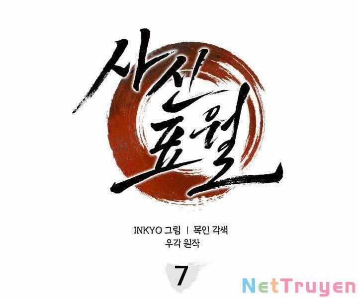 Tử Thần Phiêu Nguyệt 7 trang 13