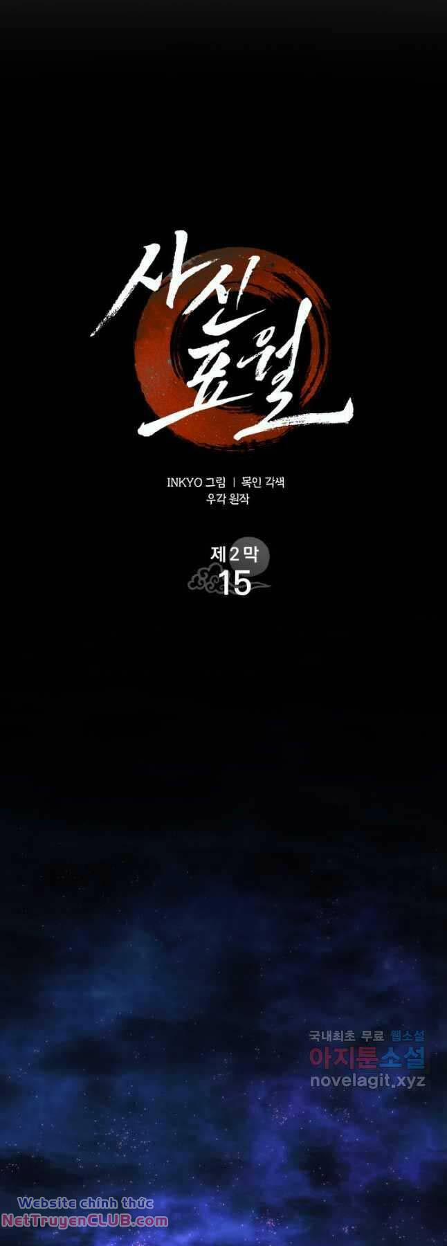 Tử Thần Phiêu Nguyệt 70 trang 22