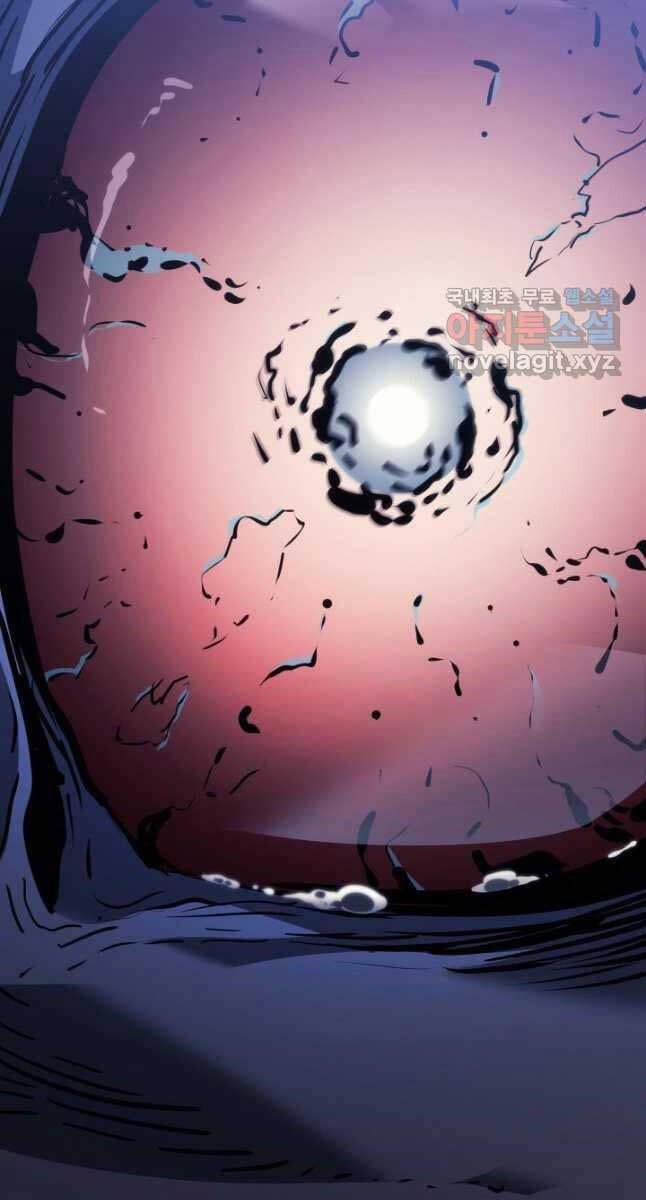 Tử Thần Phiêu Nguyệt 71 trang 107