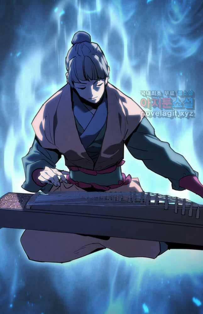 Tử Thần Phiêu Nguyệt 71 trang 13