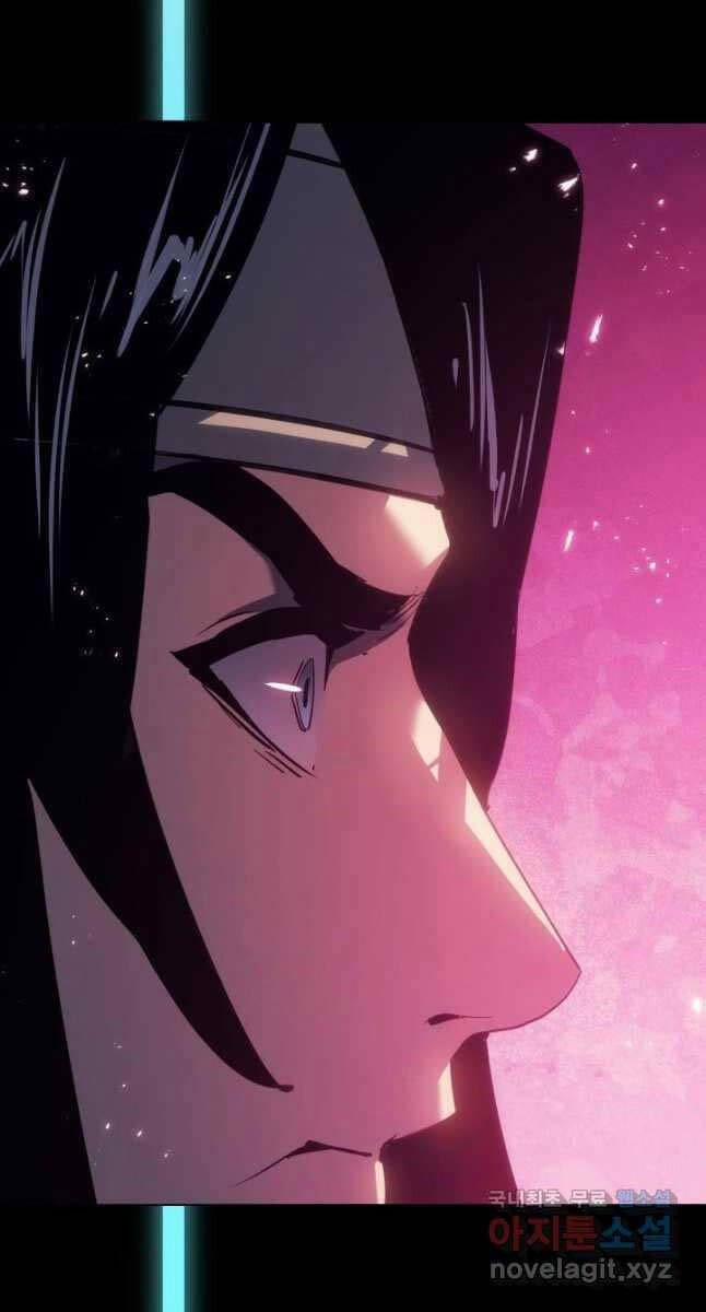 Tử Thần Phiêu Nguyệt 71 trang 30