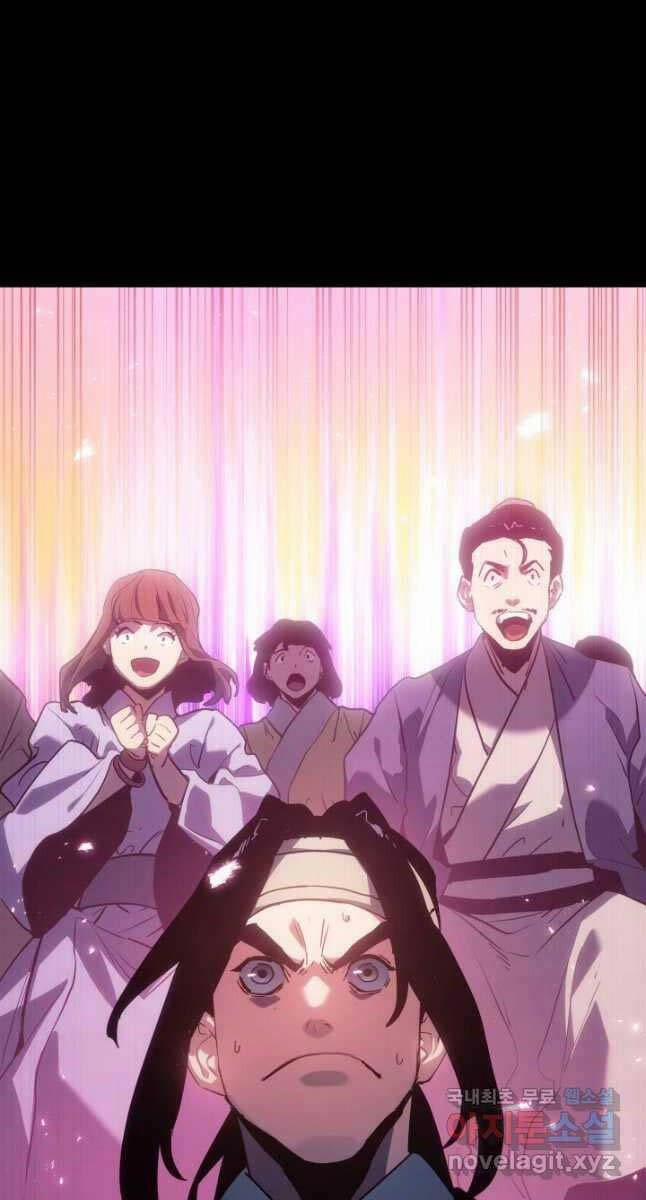 Tử Thần Phiêu Nguyệt 71 trang 35