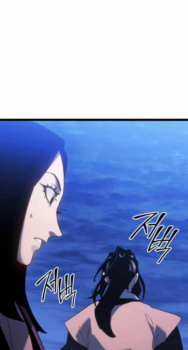 Tử Thần Phiêu Nguyệt 71 trang 50