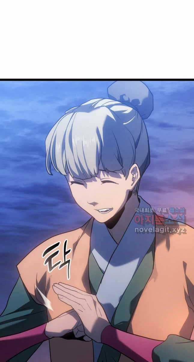 Tử Thần Phiêu Nguyệt 71 trang 53