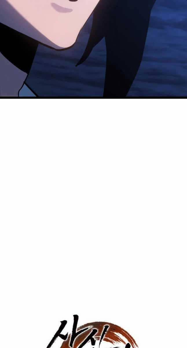 Tử Thần Phiêu Nguyệt 71 trang 57