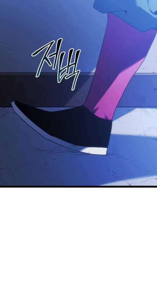 Tử Thần Phiêu Nguyệt 71 trang 59