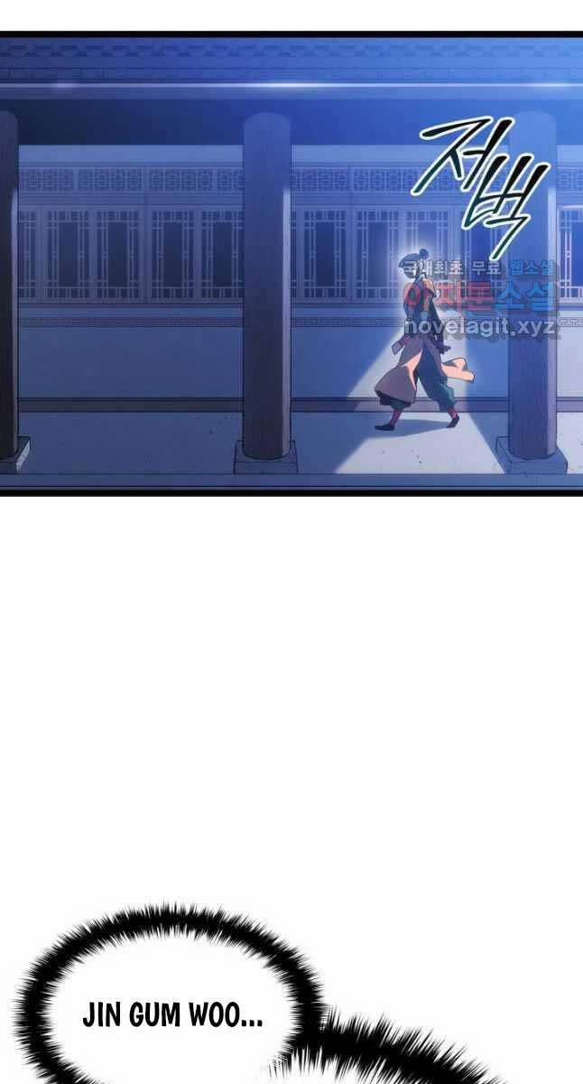 Tử Thần Phiêu Nguyệt 71 trang 60