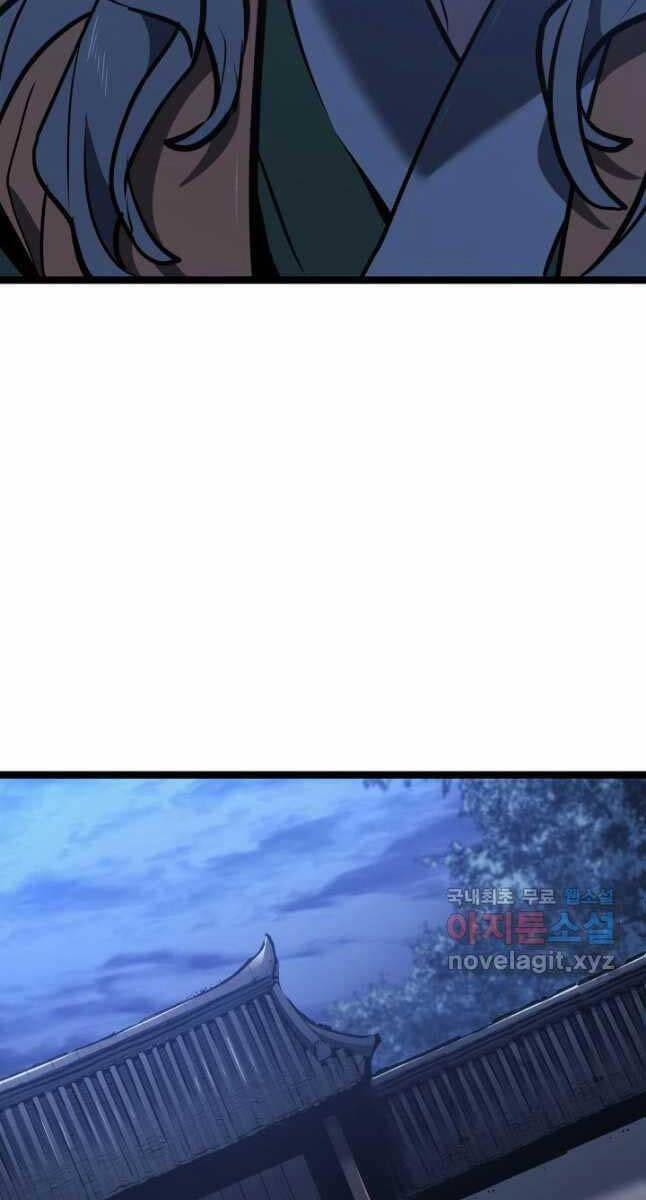 Tử Thần Phiêu Nguyệt 71 trang 68