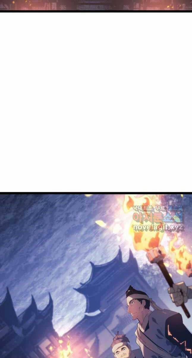 Tử Thần Phiêu Nguyệt 71 trang 79