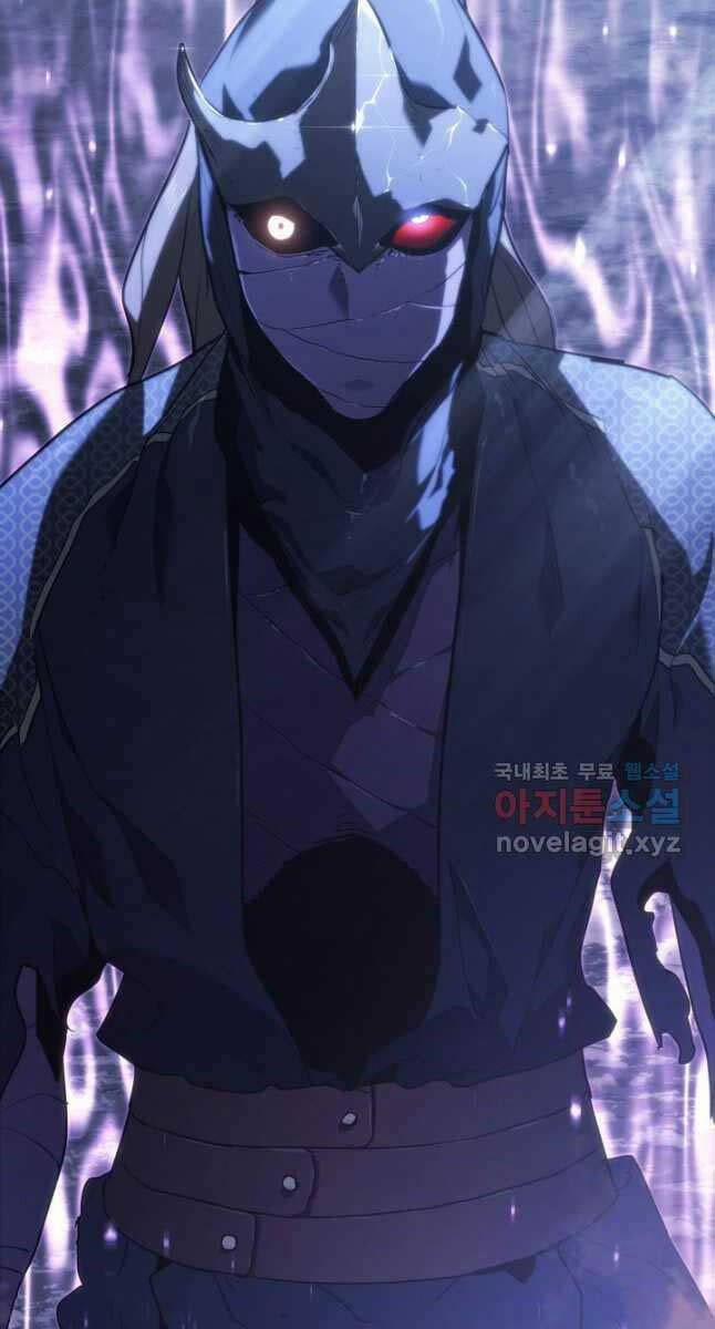 Tử Thần Phiêu Nguyệt 71 trang 89