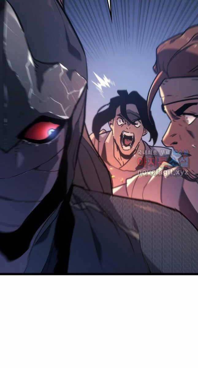 Tử Thần Phiêu Nguyệt 71 trang 96