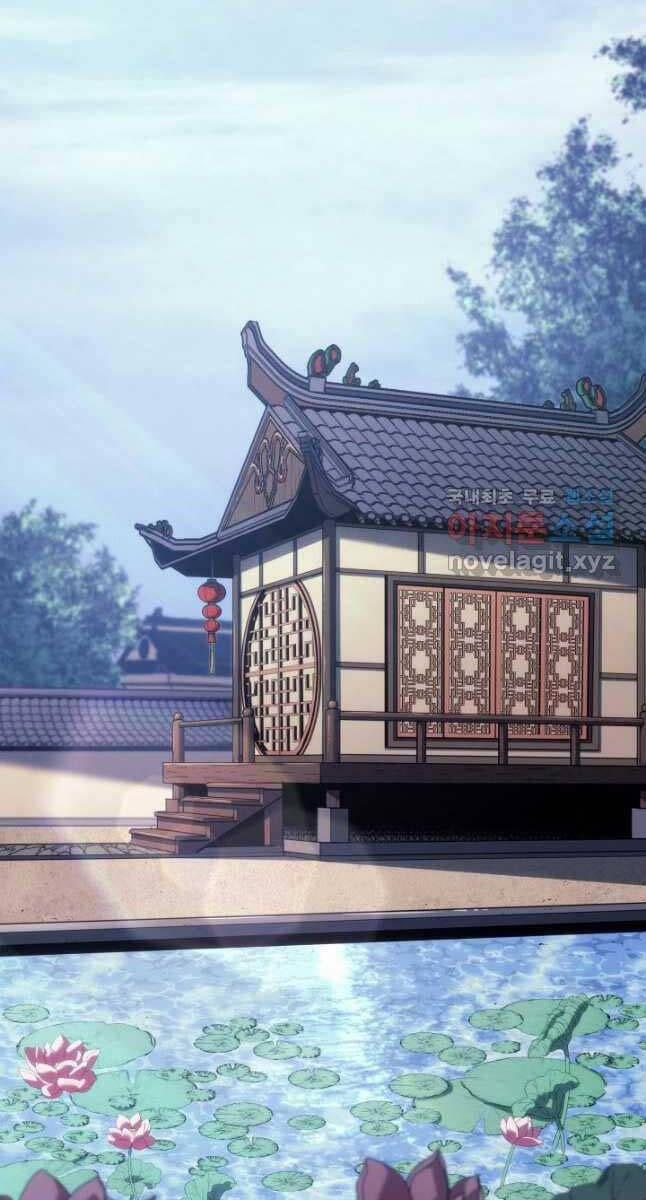 Tử Thần Phiêu Nguyệt 72 trang 100