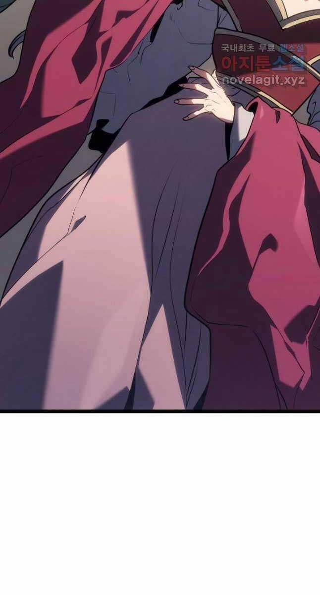 Tử Thần Phiêu Nguyệt 72 trang 20