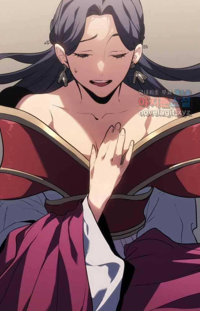 Tử Thần Phiêu Nguyệt 72 trang 39