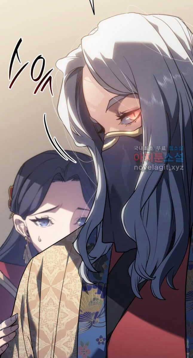 Tử Thần Phiêu Nguyệt 72 trang 44