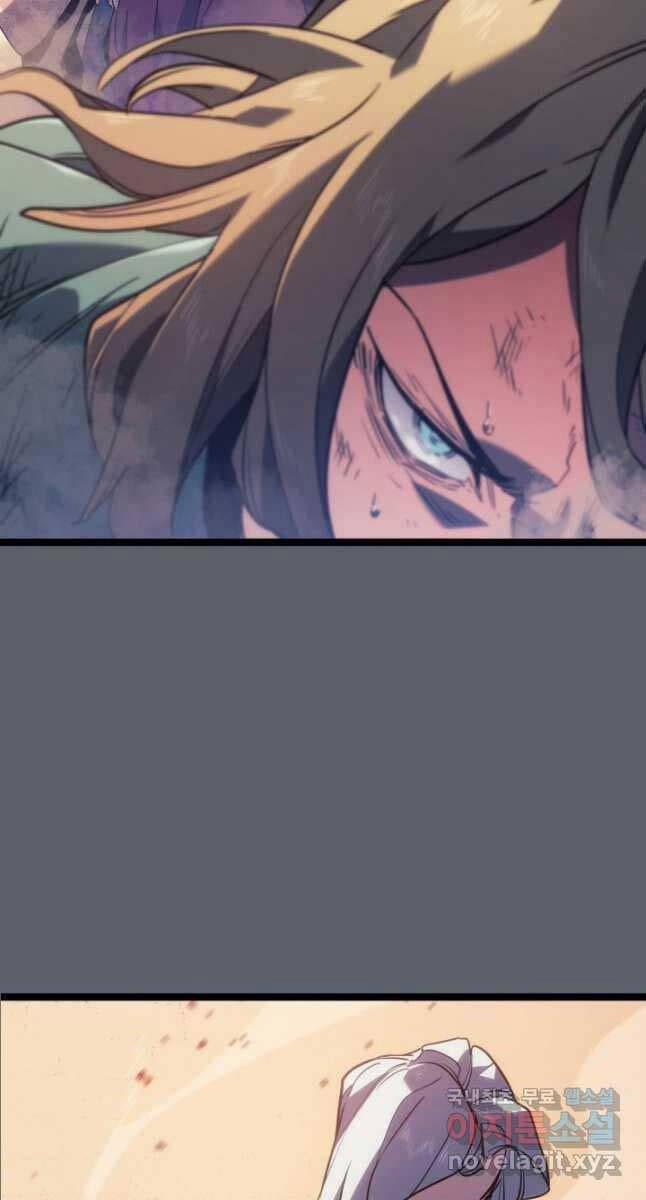 Tử Thần Phiêu Nguyệt 72 trang 82