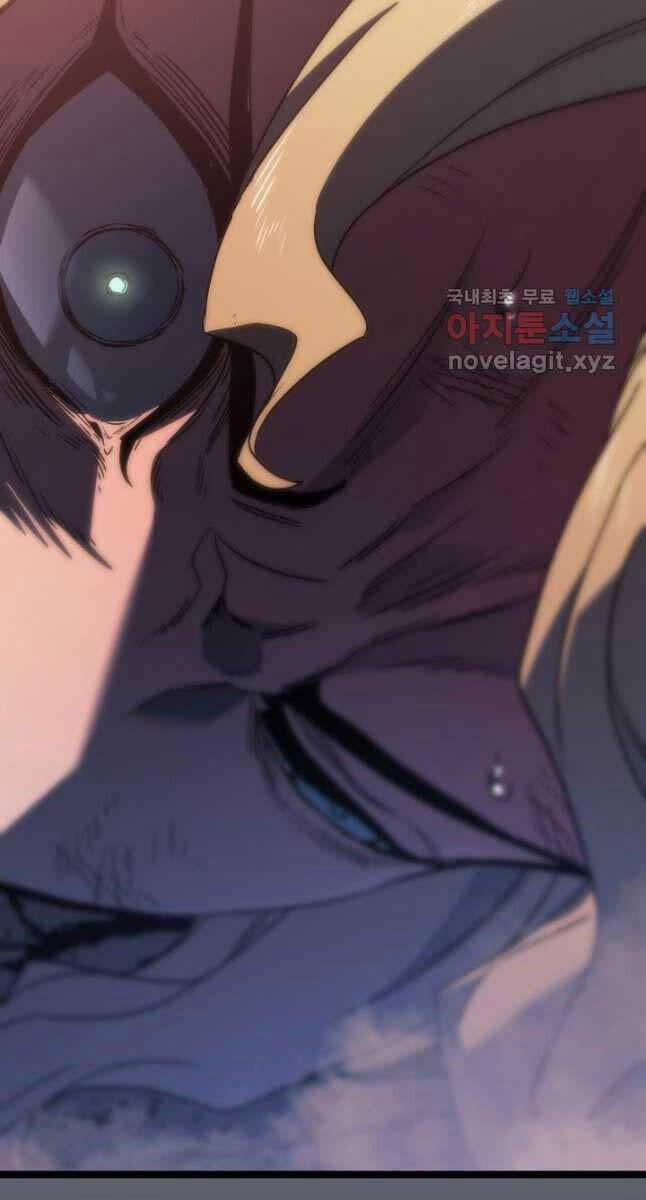 Tử Thần Phiêu Nguyệt 72 trang 86