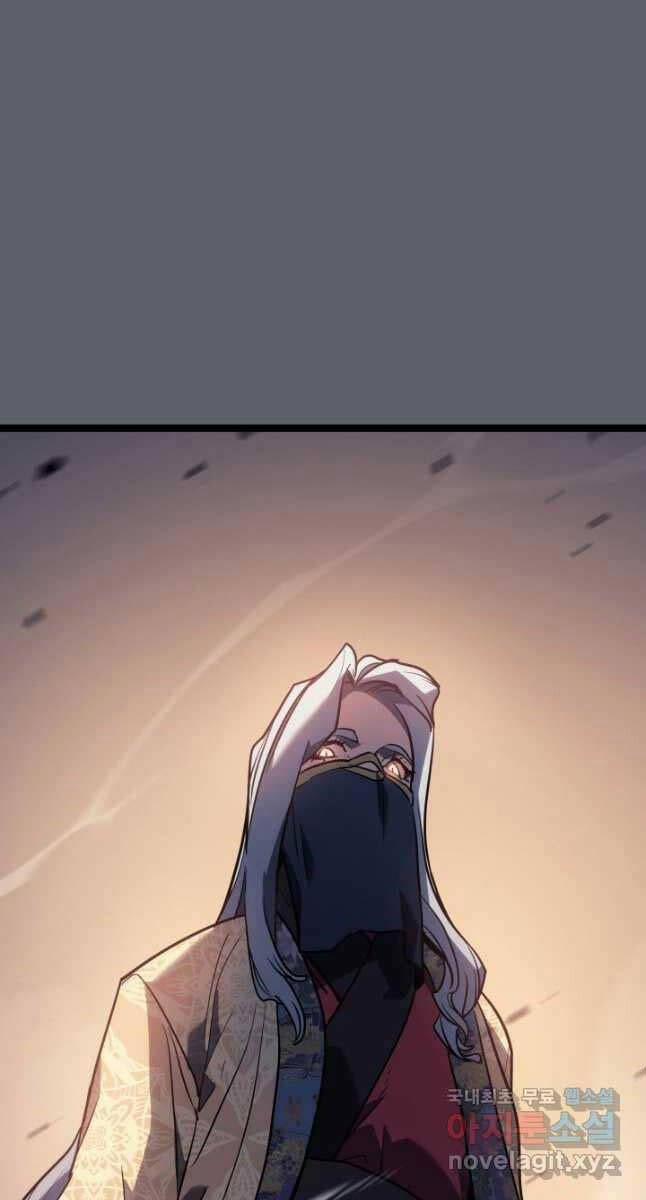 Tử Thần Phiêu Nguyệt 72 trang 87