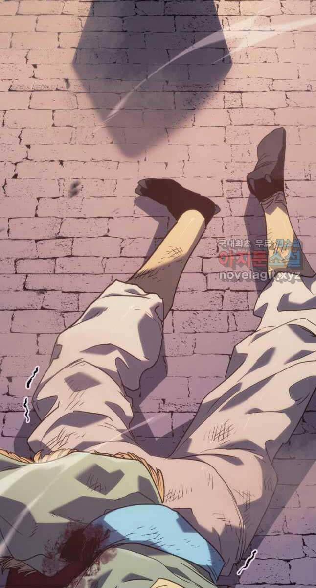 Tử Thần Phiêu Nguyệt 72 trang 96