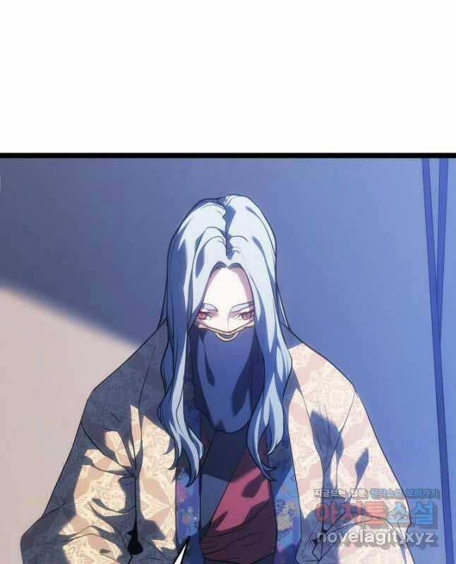 Tử Thần Phiêu Nguyệt 73 trang 11