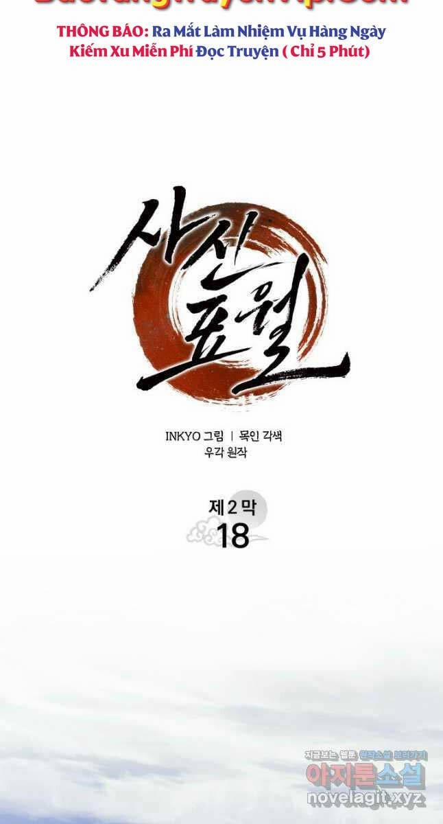 Tử Thần Phiêu Nguyệt 73 trang 39