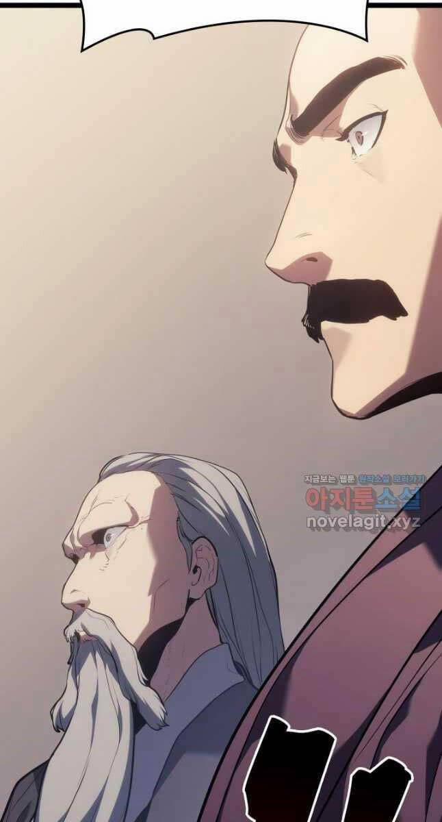 Tử Thần Phiêu Nguyệt 73 trang 48