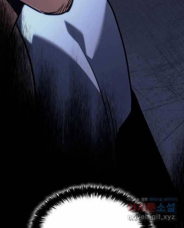 Tử Thần Phiêu Nguyệt 73 trang 57