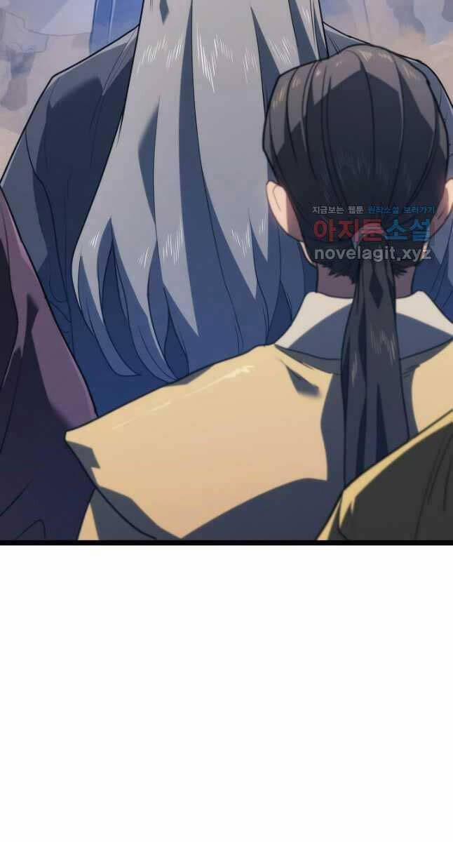 Tử Thần Phiêu Nguyệt 73 trang 66