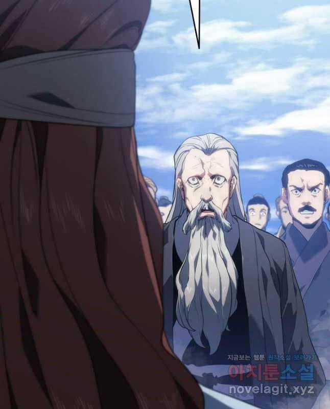 Tử Thần Phiêu Nguyệt 73 trang 69