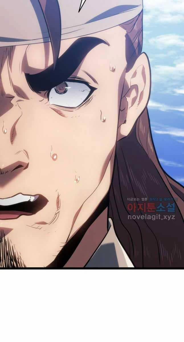 Tử Thần Phiêu Nguyệt 73 trang 71