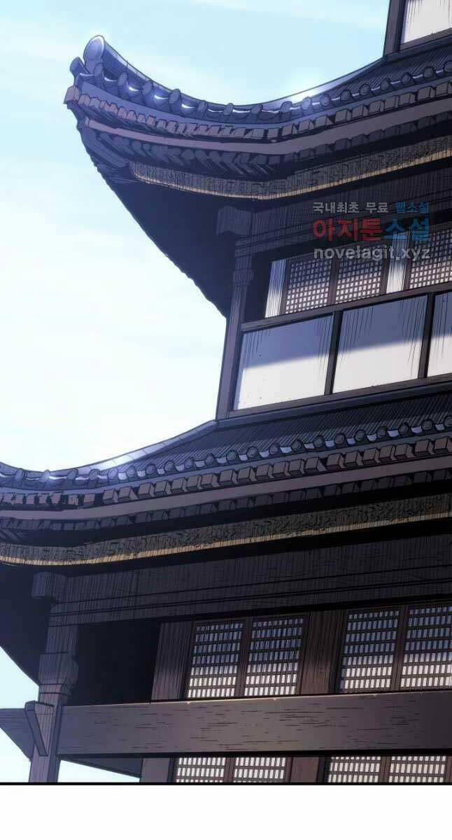 Tử Thần Phiêu Nguyệt 74 trang 27