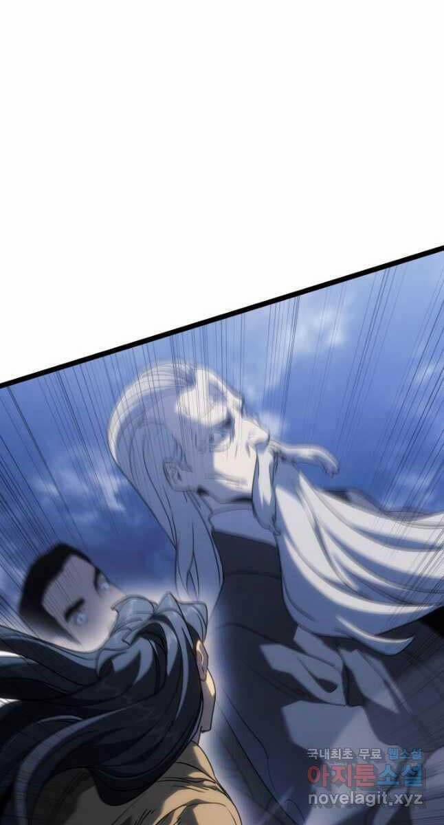 Tử Thần Phiêu Nguyệt 74 trang 43