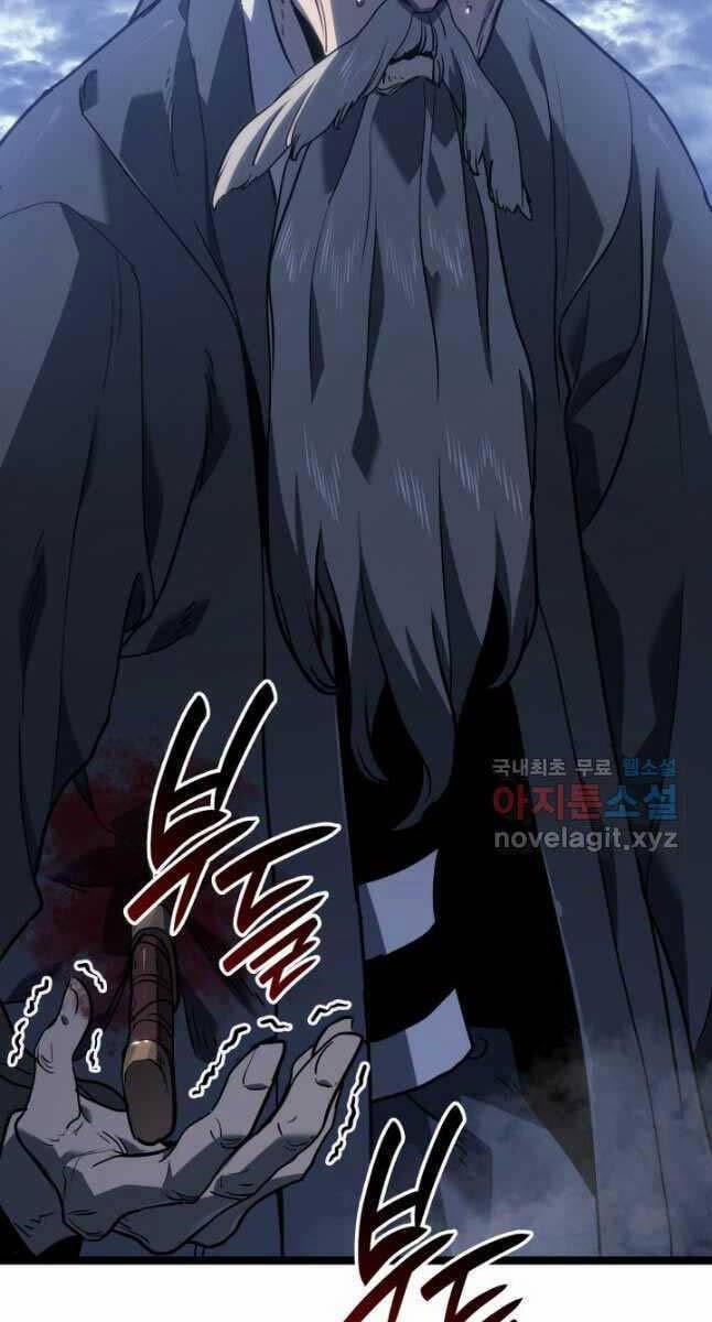 Tử Thần Phiêu Nguyệt 74 trang 49