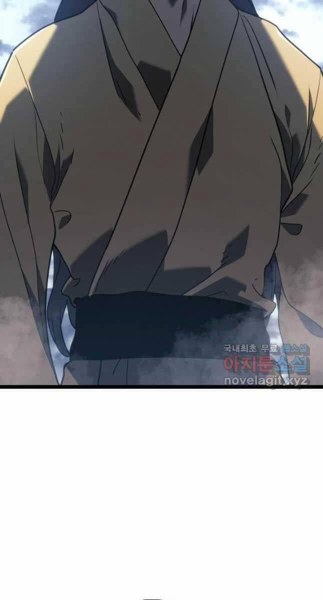 Tử Thần Phiêu Nguyệt 74 trang 54