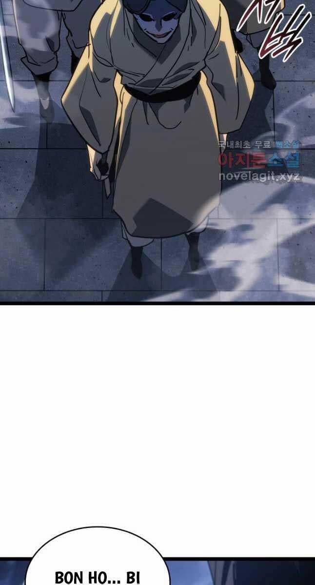 Tử Thần Phiêu Nguyệt 74 trang 56